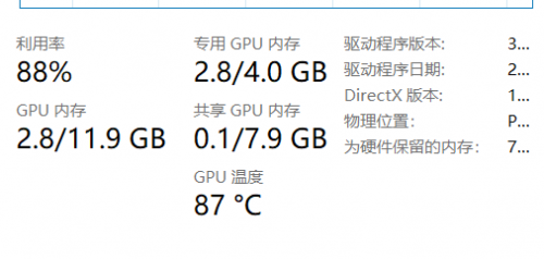 20211014174416.png