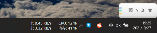 20211027192607.png