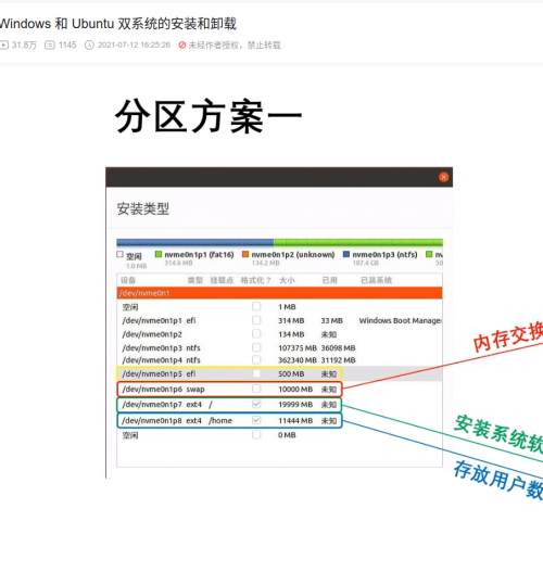 Screenshot-from-2023-03-02-09-54-12.png