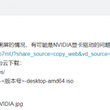 image-20230302102539172