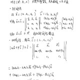 454a9dea0001077a2898e7ef28c582a