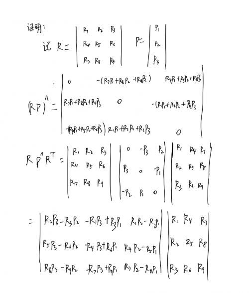 image 20230324112942069