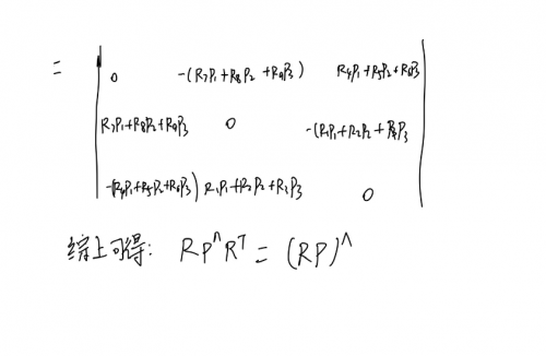 image 20230324113004705