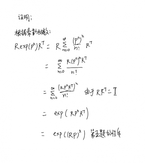image 20230324113106937