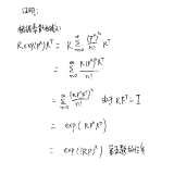 image-20230324113106937