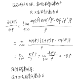 image-20230324113129387