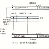 image-20240108100843304
