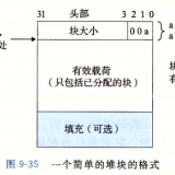 image-20240111111630836