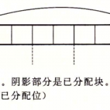 image-20240111112106124