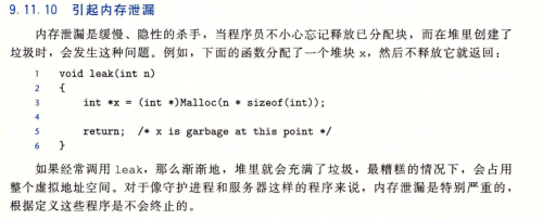 image-20240111115132847.png