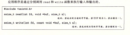 image-20240126151536059.png
