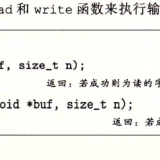 image-20240126151536059