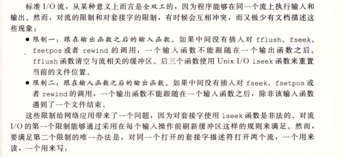 image 20240126205818644