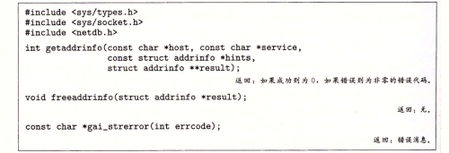image 20240127151334274